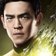 Image: Star Trek Beyond poster, Paramount